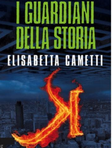 I guardiani della storia