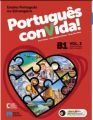 Português conVida - Poziom B1 - część 2