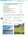 Cidades do Mar - podręcznik + ćwiczenia -  poziom B1 
