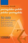 Powszechny słownik portugalsko-polski, polsko-portugalski